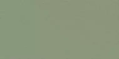 Green Guru Ret 60x120